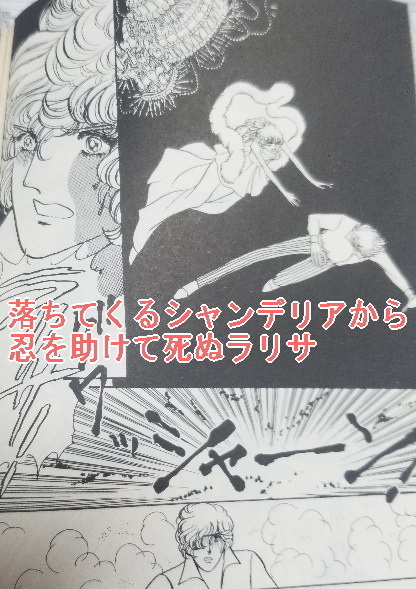 保障できる はいからさんが通る キャンディキャンディ 在庫限り Haisha Co Jp